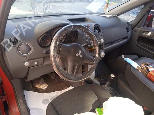 Alternator MITSUBISHI COLT VI (Z3_A, Z2_A) 1.3 (Z21A) | BP11684848M7 