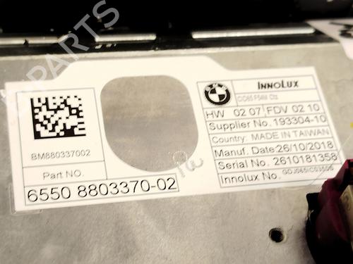 Display monitor MINI MINI COUNTRYMAN (F60) Cooper | BP22217826C48 - Image 6