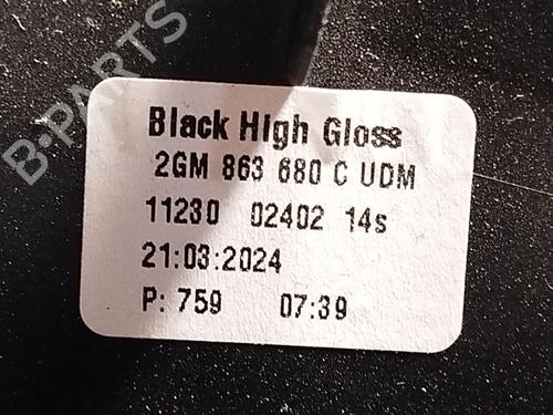 Mittelkonsole VW T-CROSS (C11, D31)  | BP31933870I22 