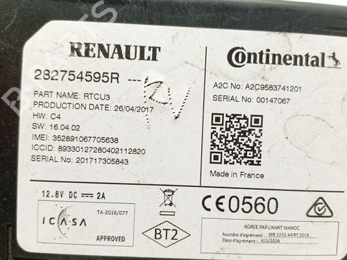 Electronic module RENAULT MEGANE IV Grandtour (K9A/M/N_) 1.5 dCi 110 (B9A3) | BP32977353M83 - Image 4
