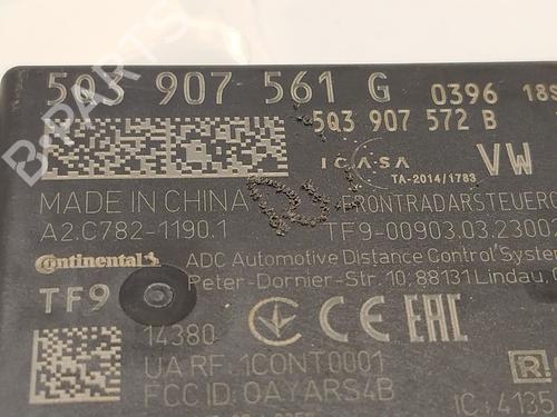 Electronic module AUDI A1 Allstreet (GBH) 30 TFSI | BP32301640M83 