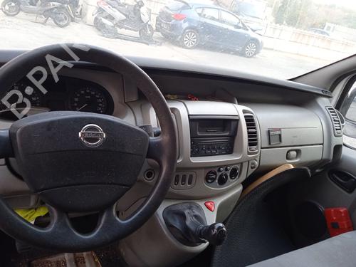 Front wiper motor NISSAN PRIMASTAR Bus (X83) dCi 120 | BP28481345M29 