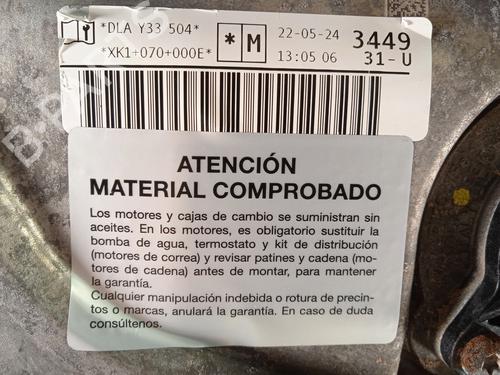 Engine SEAT LEON (KL1, KLG) 1.0 TSI | BP29629196M1 