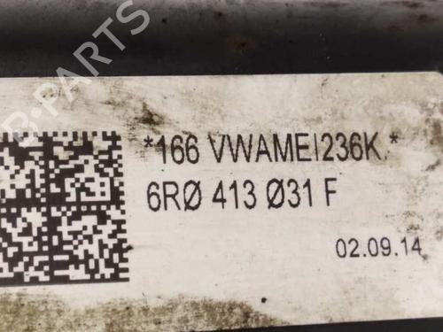 Left front shock absorber SEAT IBIZA IV SC (6J1, 6P5) 1.2 TDI | BP8899801M16