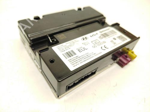 Used Electronic module HYUNDAI TUCSON (NX4E, NX4A) [2020-2025]  30963677