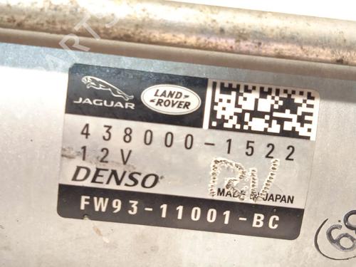 Starter JAGUAR XF II (X260) 3.0 D | BP23192418M8  - Image 5
