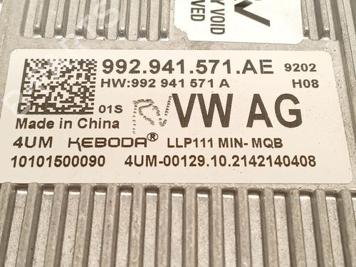 Xenon ballast CUPRA BORN (K11) | BP34634495C53 - Image 3