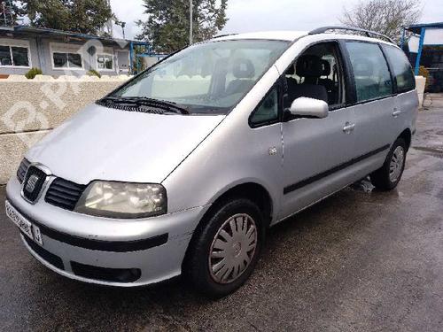 Used Parts SEAT ALHAMBRA (7V8, 7V9)  1.9 TDI  967655