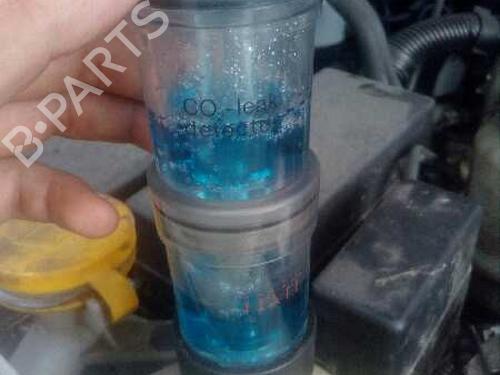 Left rear driveshaft NISSAN PATHFINDER III (R51) 2.5 dCi 4WD | BP5078800M40 