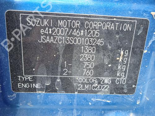 Fuse box SUZUKI SWIFT V (AZ) 1.0 (A2L310) | BP24112495E1 