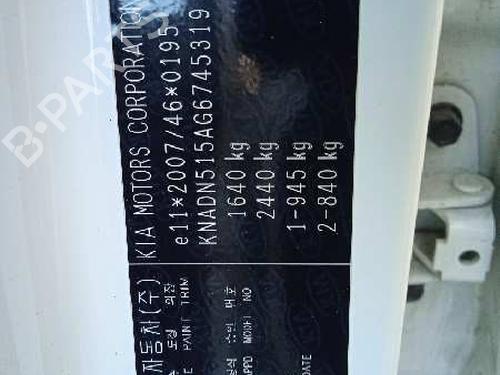 Front left window mechanism KIA RIO III (UB) 1.1 CRDi | BP8315684C22 