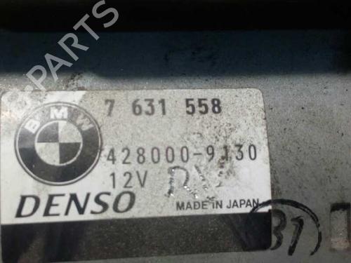 Starter BMW 2 Coupe (F22, F87) M 235 i | BP3246256M8 