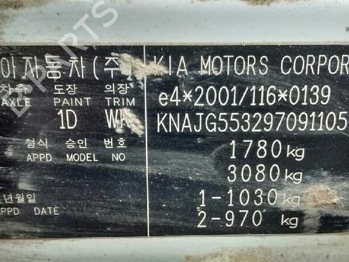 AC compressor KIA SOUL I (AM)  | BP4806218M34 