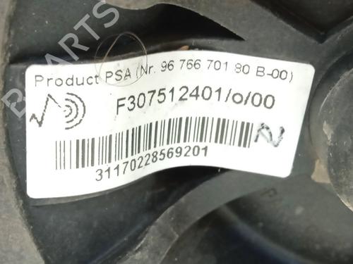 Left rear shock absorber CITROËN C4 Grand Picasso I (UA_) 1.6 HDi | BP28727742M18 
