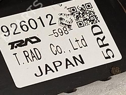 Water radiator HONDA CR-V V (RW_, RT_) 2.0 e-CVT Hybrid AWD (RT6) | BP30408443M31 - Image 3