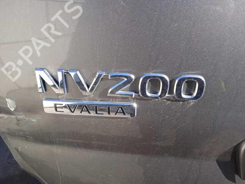 Intercooler NISSAN NV200 / EVALIA Bus 1.5 dCi 85 (M20, M20M, M20K, M20KK) | BP8597108M30