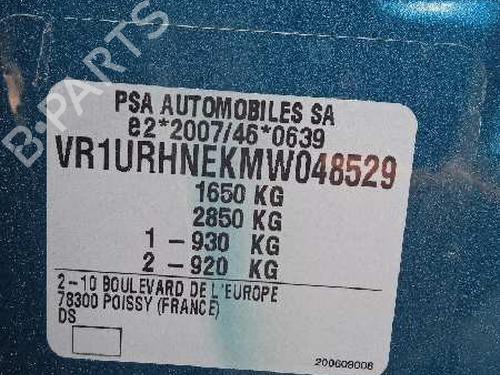 Rear mirror DS DS 3 / DS 3 CROSSBACK (UR_, UC_, UJ_) 1.2 PureTech 100 (URHNKK, URHNEK) | BP17742977I6