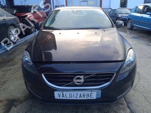 Front wiper motor VOLVO V40 Hatchback (525) D2 | BP8892174M29 