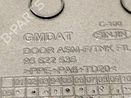 Fuel flap CHEVROLET CAPTIVA (C100, C140) 2.0 D 4WD | BP26124431C131