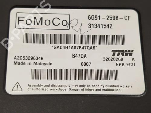 Electronic module VOLVO V60 I (155) D3 | BP36429866M83 - Image 4