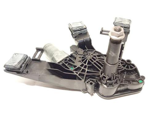 Rear wiper motor CITROËN C4 SPACETOURER (3D_)  | BP12679619M102 