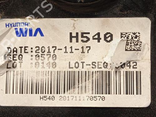 Subframe KIA STONIC (YB) 1.2 CVVT | BP27520727M9 