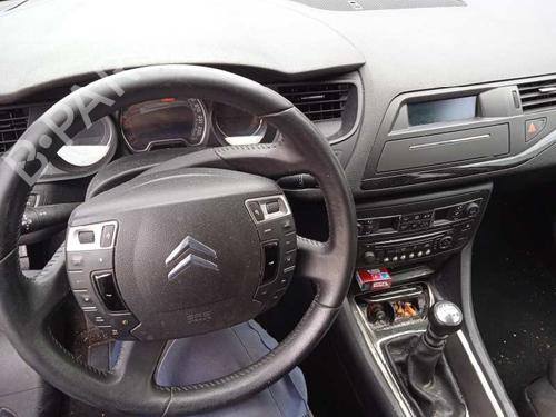 Electronic module CITROËN C5 III (RD_) 2.0 HDi 165 (RDRHHA, RDRHH8) | BP11937662M83 