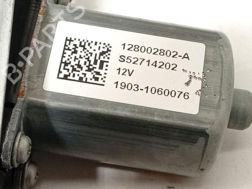 Front left window mechanism DACIA SANDERO III 1.0 TCe 90 | BP32505209C22 - Image 4