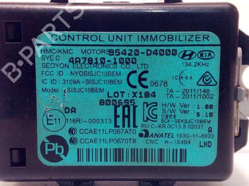 Electronic module KIA RIO IV (YB, SC, FB) 1.2 CVVT | BP8900439M83 - Image 3