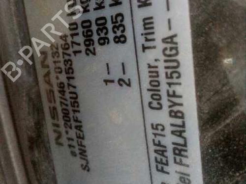 Servo brake NISSAN JUKE (F15) 1.2 DIG-T | BP3451897M42