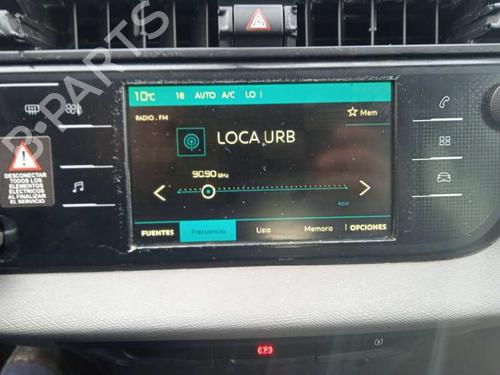 Tailgate CITROËN C4 Picasso II 1.6 BlueHDi 120 | BP17639765C6 