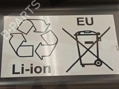 Battery CITROËN C5 X (ND_, NC_) Hybrid 225 (NDDGYP) | BP15588463E11 