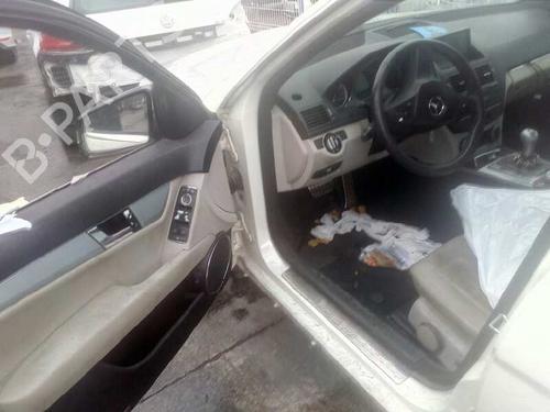 Gear lever MERCEDES-BENZ C-CLASS (W204) C 180 Kompressor (204.044, 204.045) | BP7448881M90 