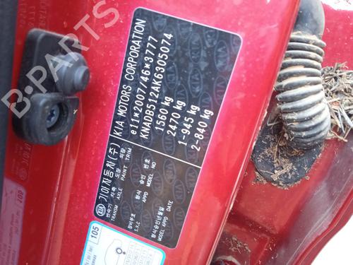 Rear wiper motor KIA RIO IV (YB, SC, FB) 1.25 | BP26595448M102