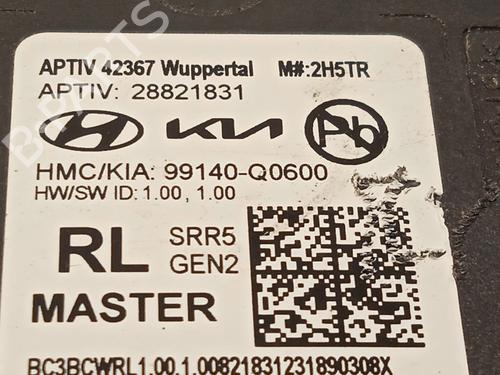 Electronic module HYUNDAI i20 III (BC3, BI3) | BP23654856M83 - Image 3