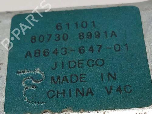Rear right window mechanism NISSAN MURANO I (Z50)  | BP15056101C25 