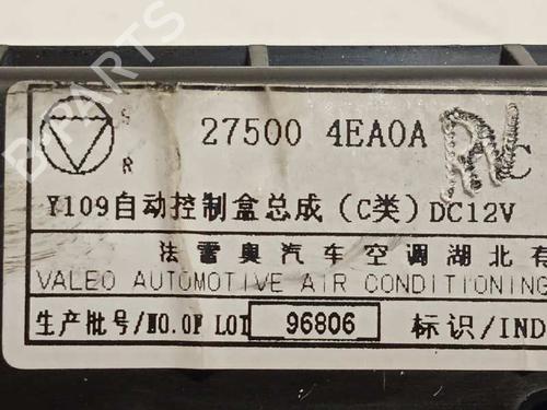 Climate control NISSAN QASHQAI II (J11, J11_) 1.6 dCi | BP7578722I5 