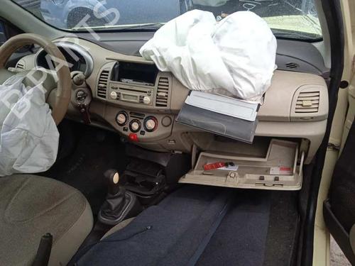 Left mirror NISSAN MICRA III (K12)  | BP14833036C26