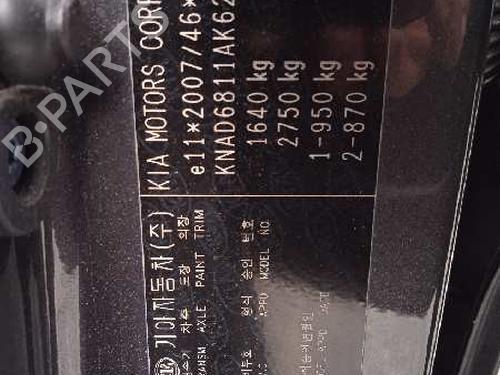 Electronic module KIA STONIC (YB) 1.0 T-GDi | BP11528950M83