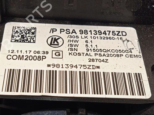 Ratstangsstang CITROËN C4 CACTUS 1.2 VTi 82 | BP25626977I23 