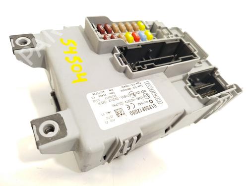 Used Fuse box FIAT QUBO (225_) 1.4 (225AXA1A) (73 hp) 20929096