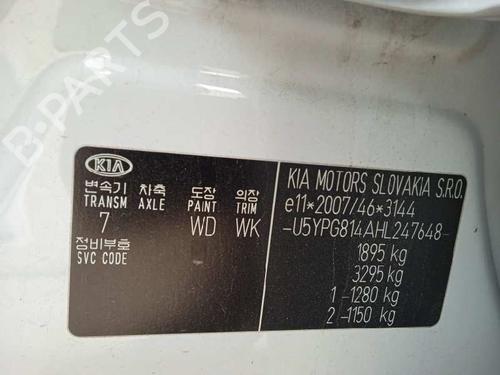 Left rear brake caliper KIA SPORTAGE IV (QL, QLE) 1.6 GDI | BP13367247M107 