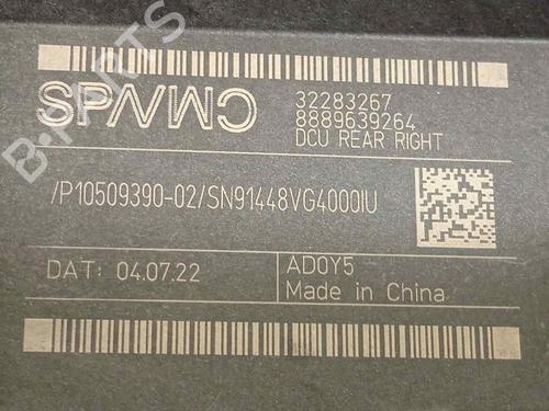 Rear right window mechanism LYNK & CO 01 PHEV | BP17090398C25 - Image 4