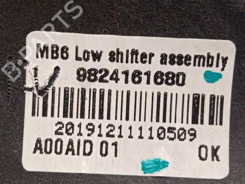 Gear lever OPEL CORSA F (P2JO) 1.2 (68) | BP15908848M90 