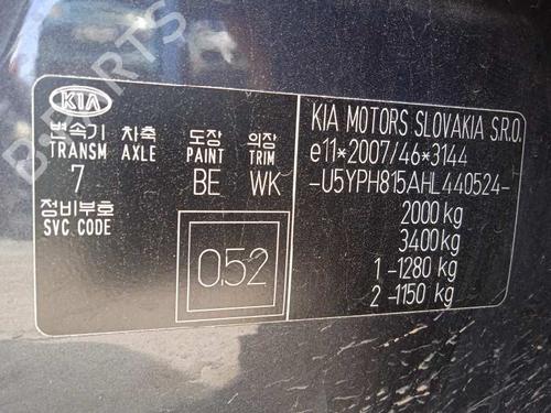 Switch KIA SPORTAGE IV (QL, QLE) 1.7 CRDi | BP7792228I30 