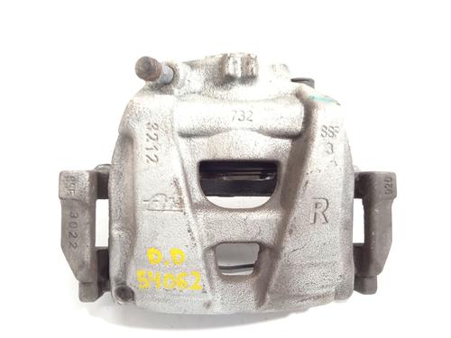 Right front brake caliper MG MG HS (AS23) 1.5 EHS Hybrid (CSA6463) | BP19266501M104 - Image 2