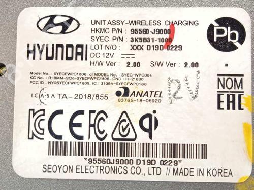 Electronic module HYUNDAI KONA (OS, OSE, OSI) 1.0 T-GDi | BP8332372M83