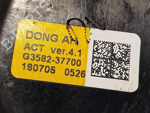 Right rear brake caliper KIA XCEED (CD) 1.4 T-GDI | BP26027036M106 - Image 4