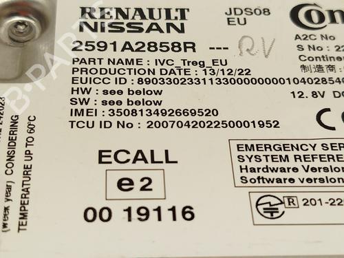 Module électronique DACIA SPRING EV (B6M1) | BP33170761M83 - Image 4