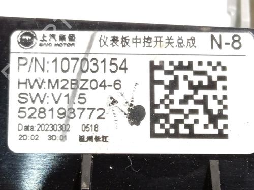 Switch MG MG ZS SUV (AZS1) 1.5 VTi | BP24169472I30 